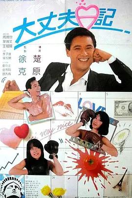 成人精品在线