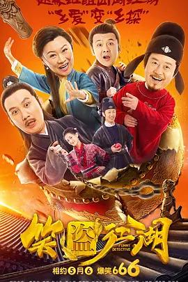 成人精品在线
