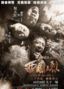 成人精品在线