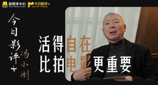 成人精品在线